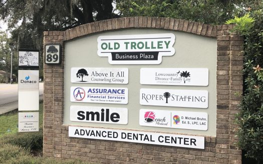 Summerville Multi-Tenant Office 7.3% CAP SOLD